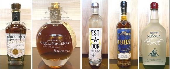 Le rhum Clément XO : une belle maturité